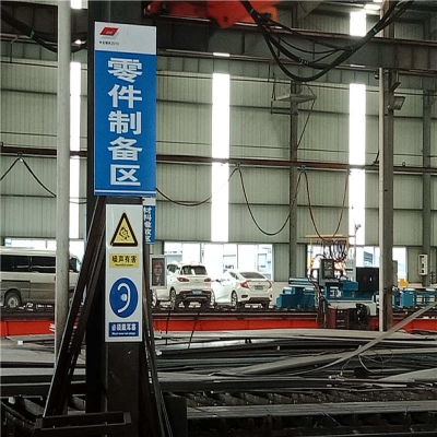 搭建钢结构厂房工程的构件组成详解